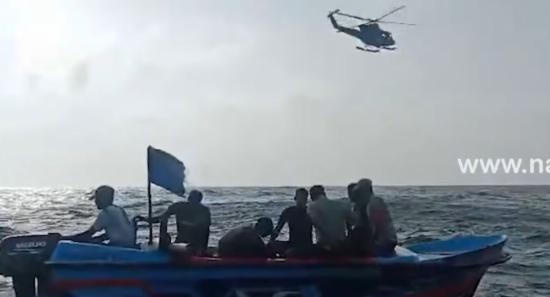 Board Of Inquiry Appointed Over Naval Accident